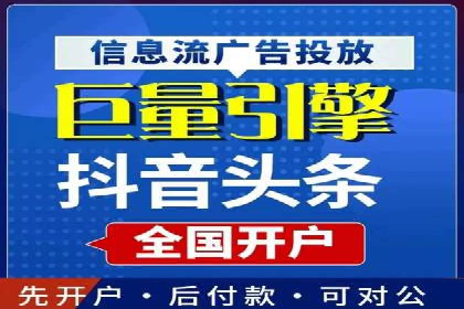 案例剖析：百度推广一个月，如何实现ROI最大化